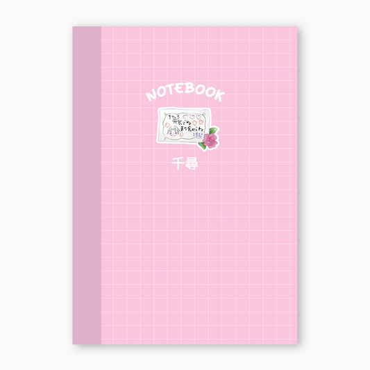 Carnet Le Voyage de Chihiro