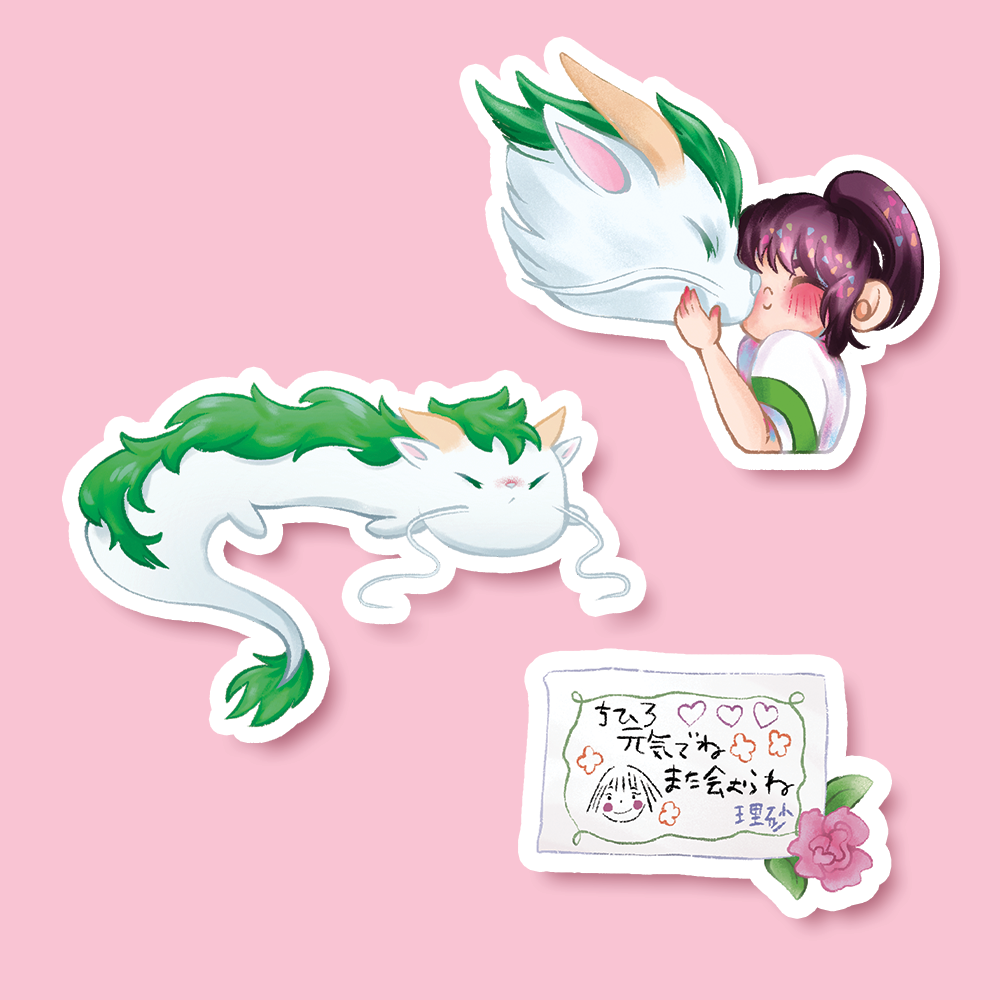 Stickers Le Voyage de Chihiro