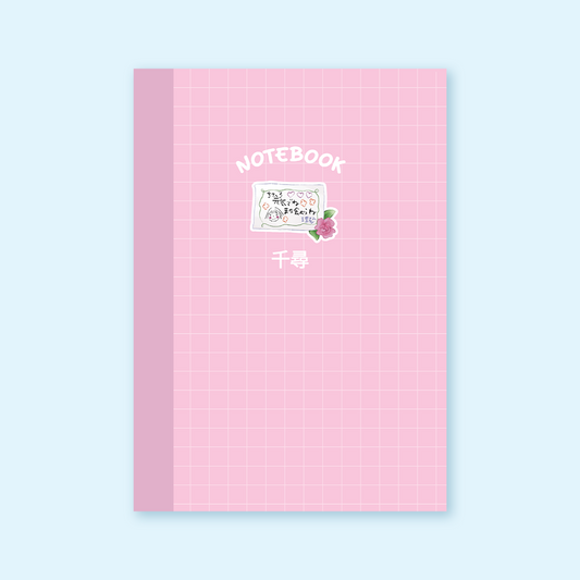Carnet Le Voyage de Chihiro