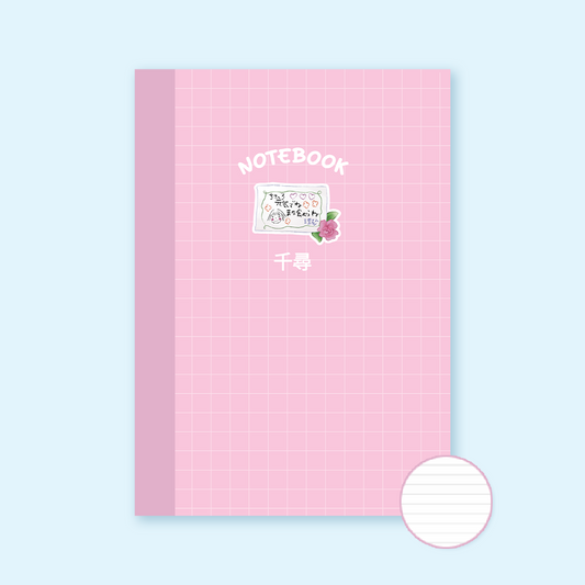 Carnet Le Voyage de Chihiro