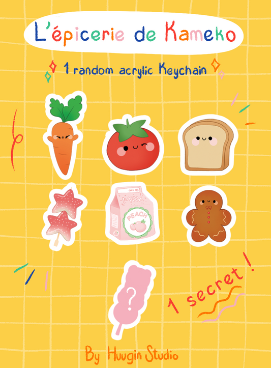 Mystery Pack Keychain